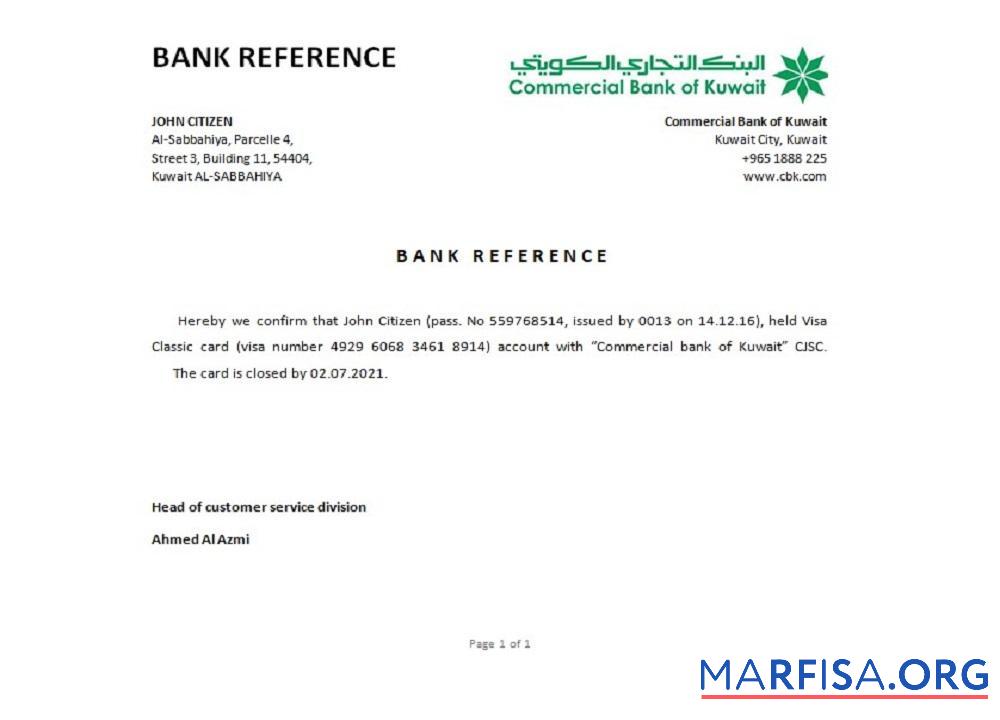 Realistic Kuwait Commercial Bank closure reference example